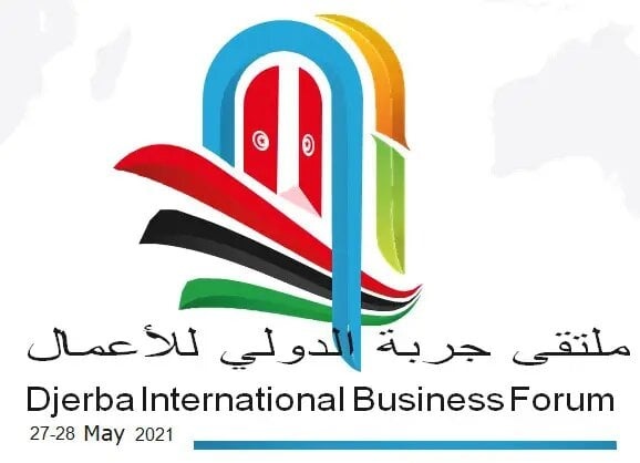 HydroPro Tunisie: Djerba International Business Forum 